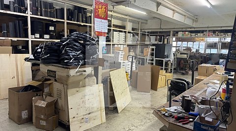 CHEUNG TAK INDUSTRIAL BUILDING (長德工業大廈)-RGP032412