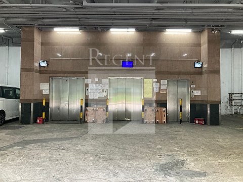 KWAI WAN INDUSTRIAL BUILDING (葵灣工業大廈)-RGP026377