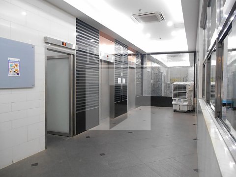 HEWLETT CENTRE (豐利中心)-RGP032891