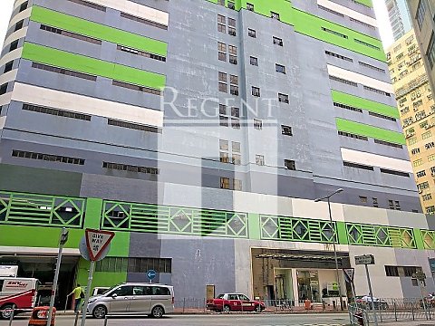 GOODMAN GLOBAL GATEWAY (嘉民國際訊通中心)-RGP032753