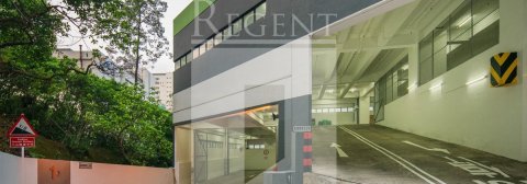 GOODMAN KWAI CHUNG LOGISTICS CENTRE (嘉民葵涌物流中心)-RGP024498