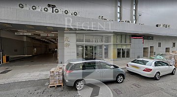 NOVEL INDUSTRIAL BUILDING (永新工業大廈)-RGP022409