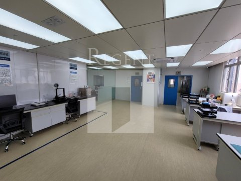 CHE WAH INDUSTRIAL BUILDING (致華工業大廈)