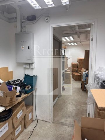 PROFICIENT INDUSTRIAL CENTRE BLOCK B (鴻力工業中心 B座)-RGP031962