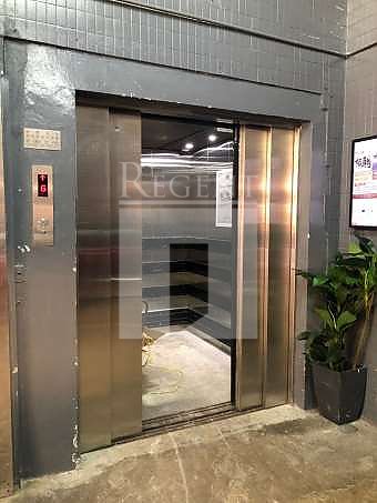 FU YUEN INDUSTRIAL BUILDING (富源工業大廈)-RGP024466