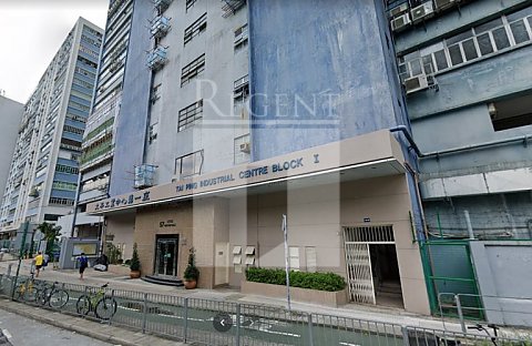TAI PING INDUSTRIAL CENTRE BLOCK 01 (太平工業中心 第01座)-RGP018922