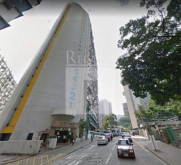 HONG MANSION INDUSTRIAL CENTRE (康民工業中心)-RGP019729