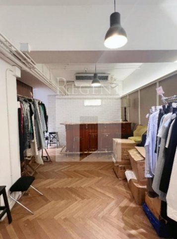 THE FACTORY -C0556648