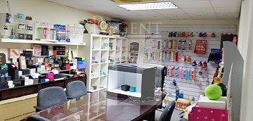 WELL FUNG INDUSTRIAL CENTRE (和豐工業中心)