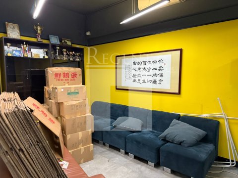 CENTURY INDUSTRIAL BUILDING (世紀城市工業大廈)-C0581965