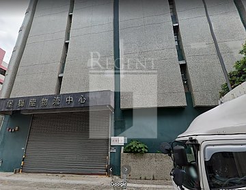 BOSSINI LOGISTICS CENTRE (堡獅龍物流中心)-RGP023131