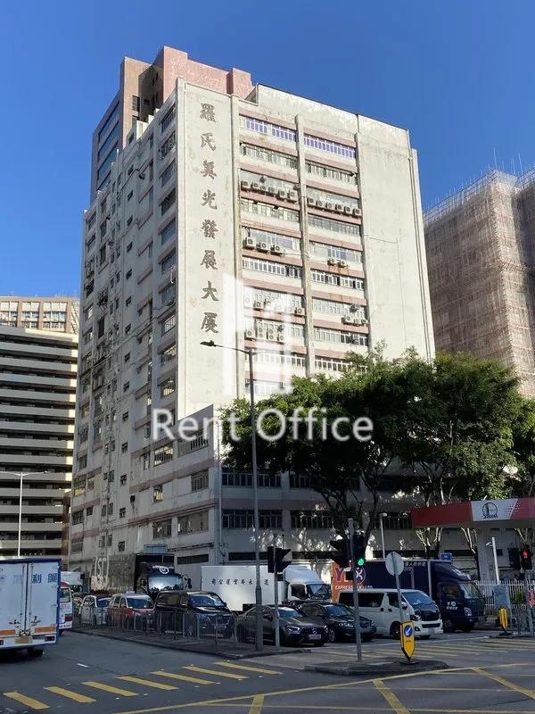 羅氏美光發展大廈