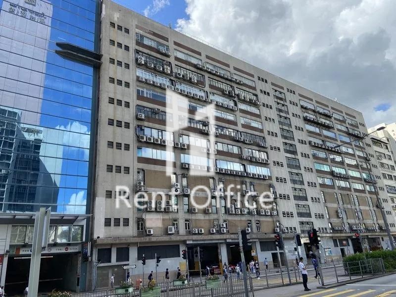 香港纱厂工业大厦第五期