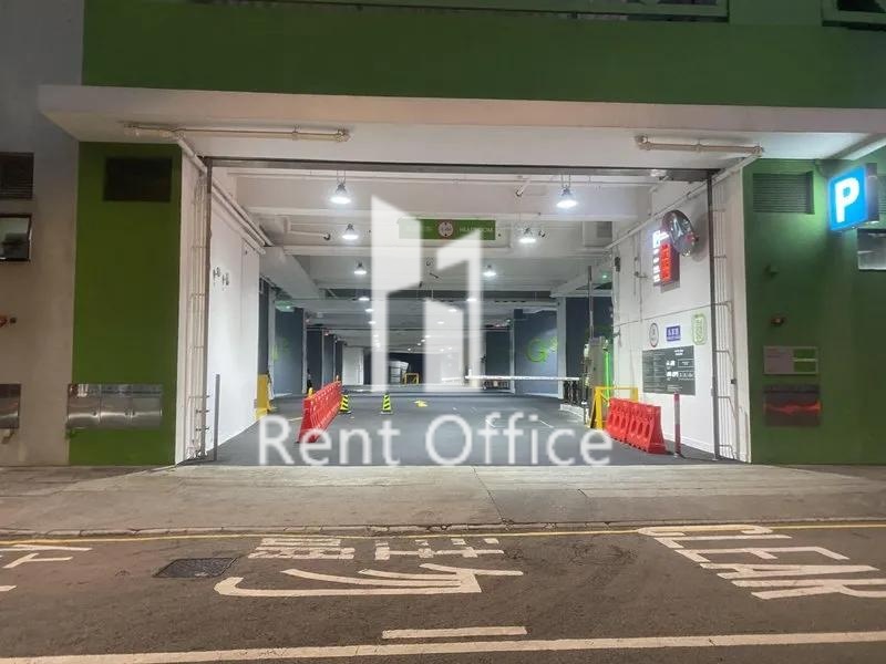 嘉民國際訊通中心