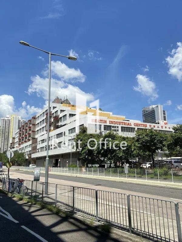 沙田工业中心B座