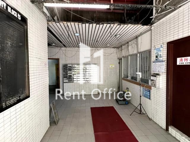 南豐工業城第五座