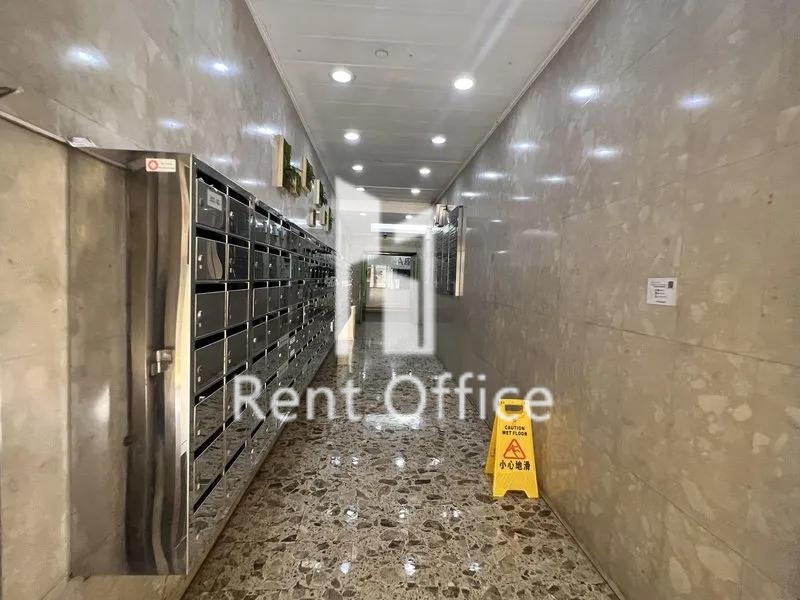 偉力工業大廈A座