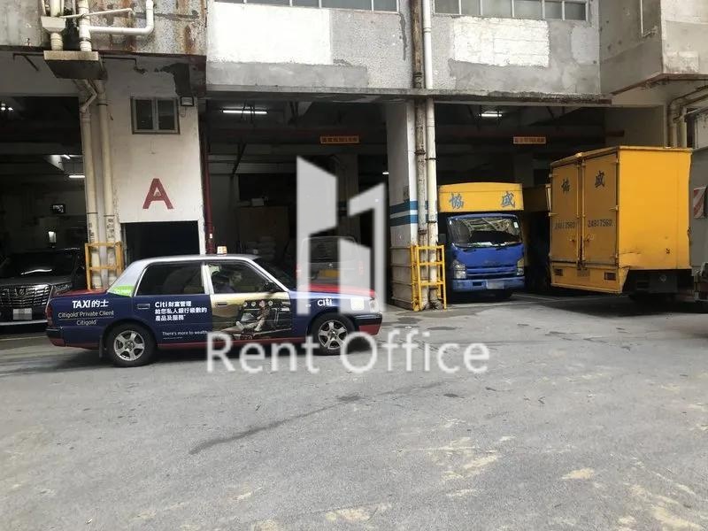 華達工業中心A座