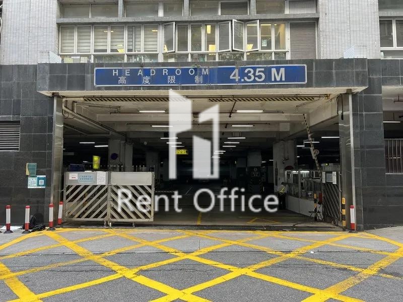 維港中心第一座