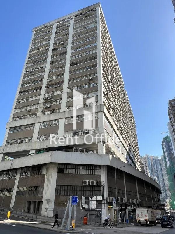 金豪工業大厦第二座