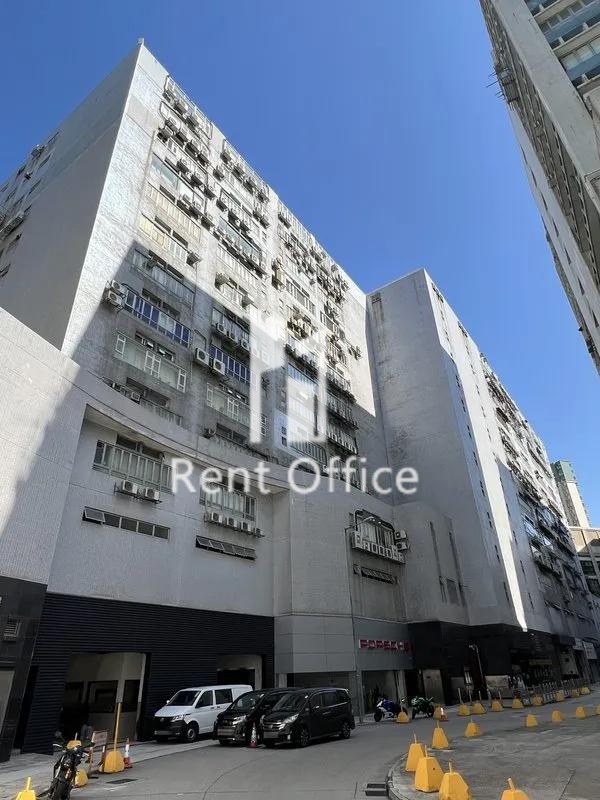 維港中心第二座