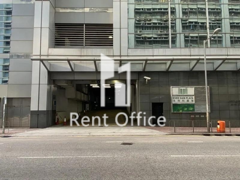 永得利廣場二座