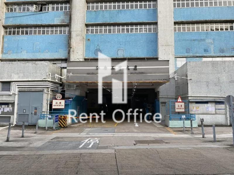 江南工業大廈(B座)