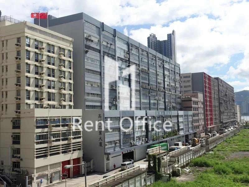 高辉工业大厦C座