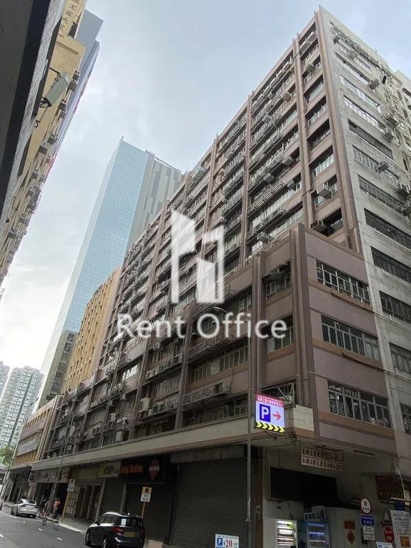 美興工業大廈A座