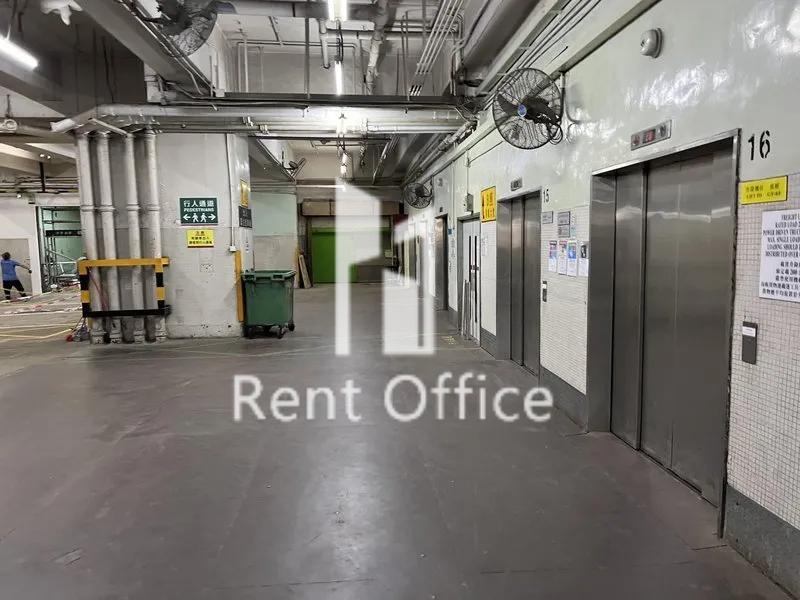 嘉力工業中心B座