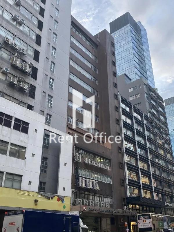 观奇洋服工业中心