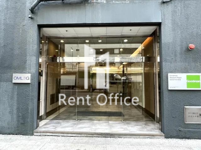 嘉民環宇物流廣場