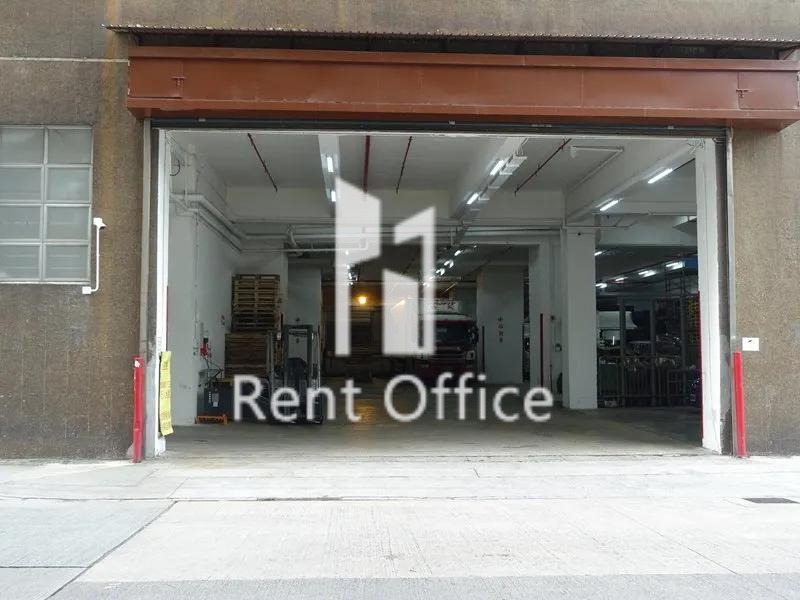 裕林工業中心C座