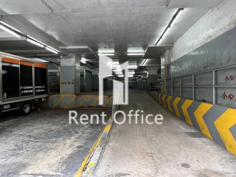 唯一大廈 - 高座