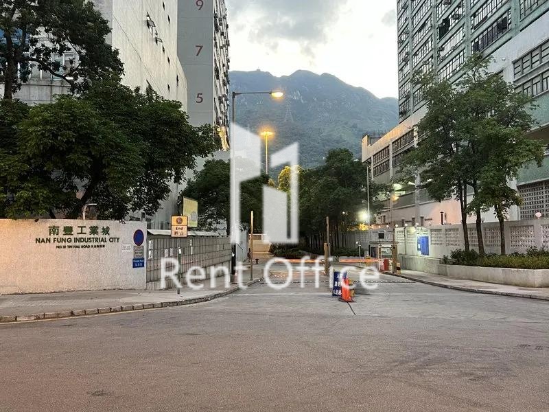 南豐工業城中央大樓