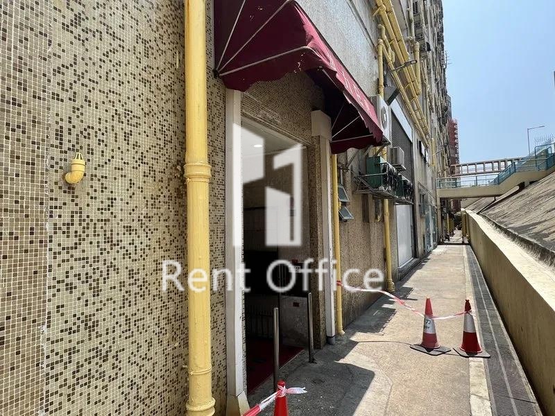 偉力工業大廈B座