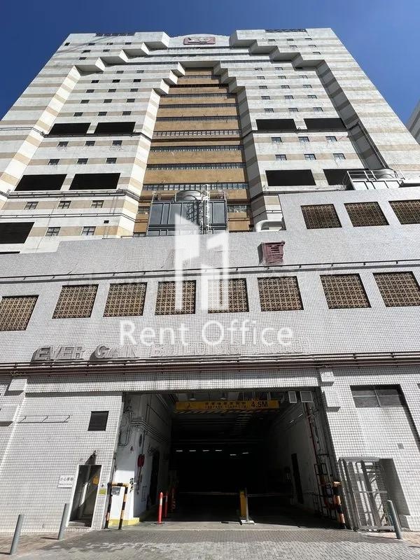 永得利大廈(第三座)