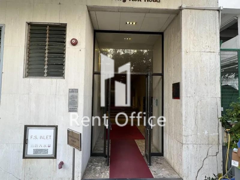 太平工業中心第三座