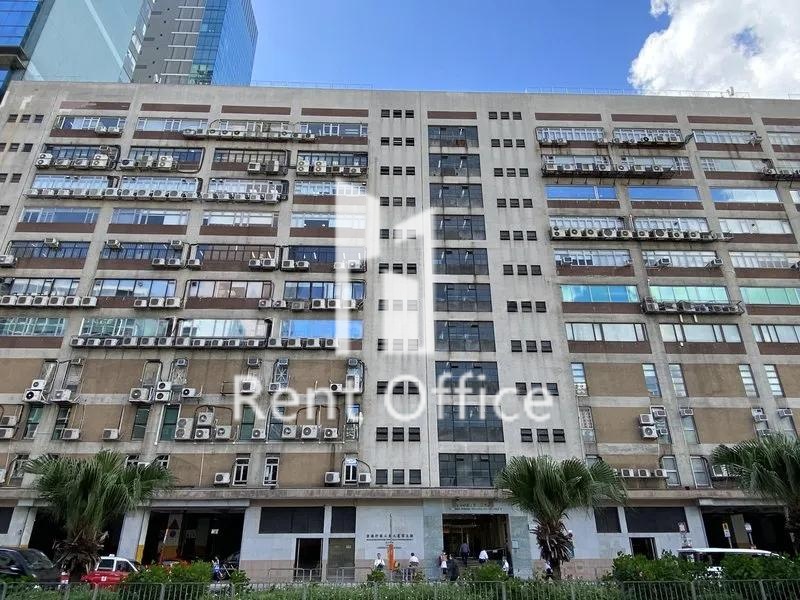 香港紗廠工業大廈第五期