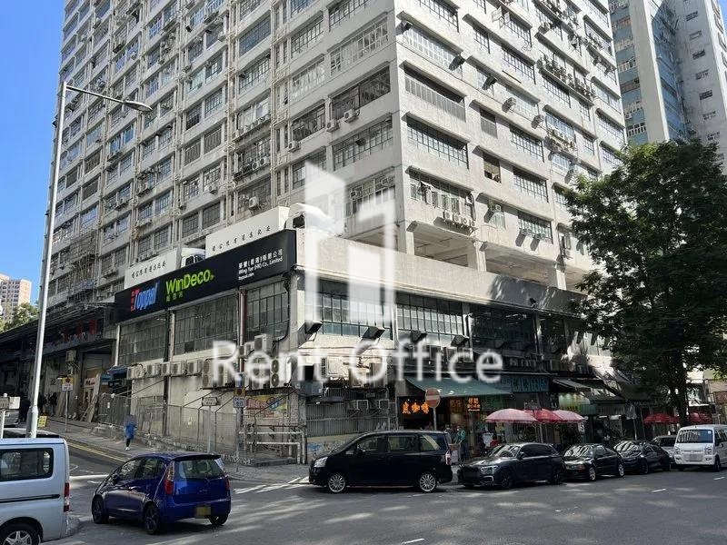 華懋華耀工業中心