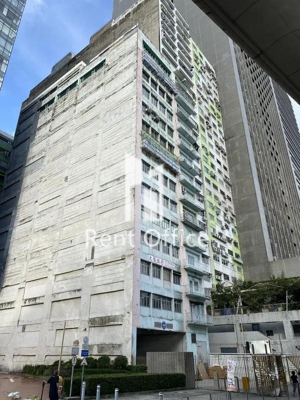 京華工廠貨倉大廈