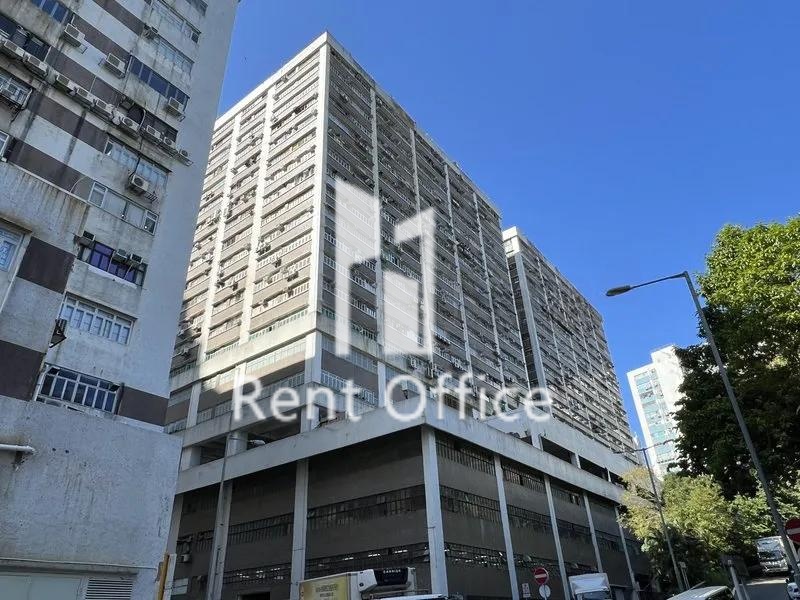 金豪工業大厦第二座