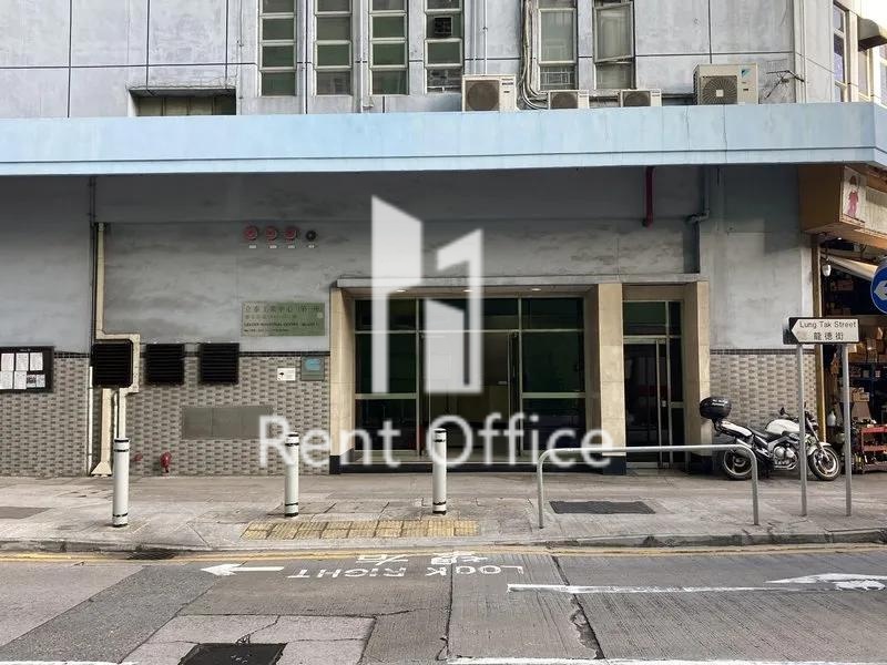 立泰工業中心(第1座)