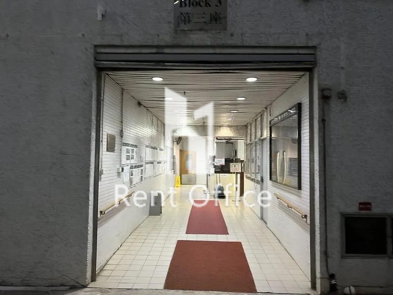 南豐工業城第三座