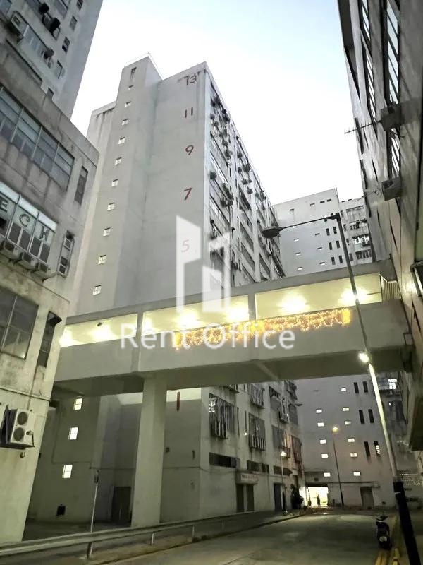 南豐工業城第一座