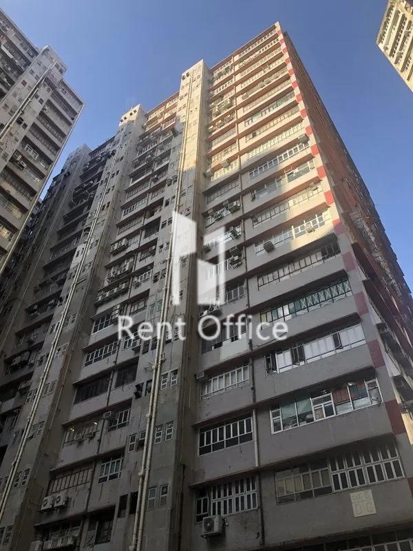 華達工業中心A座