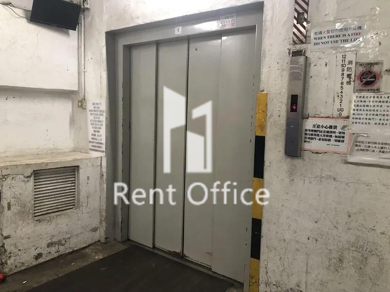 裕林第三工業大廈