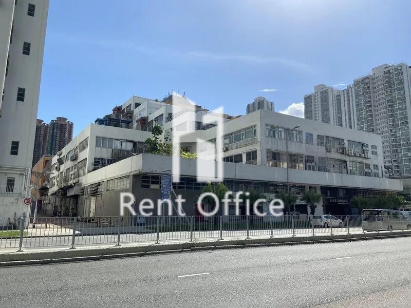 沙田工業中心A座