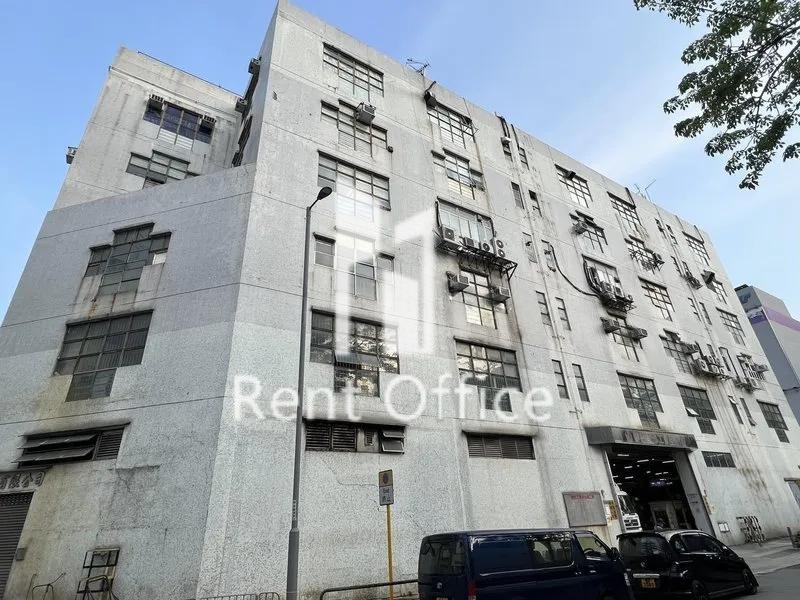 華懋安恒工貿中心