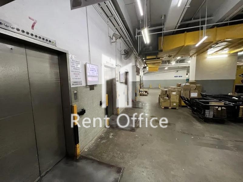 同力工業中心B座